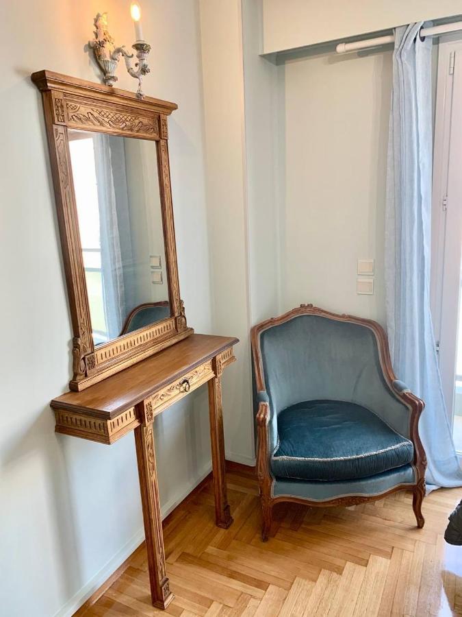 Athina Apartment *