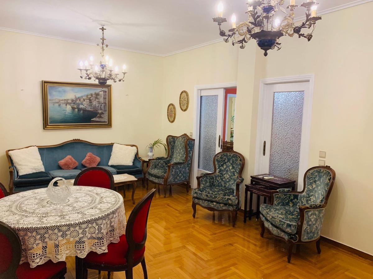 Athina Apartment Athen