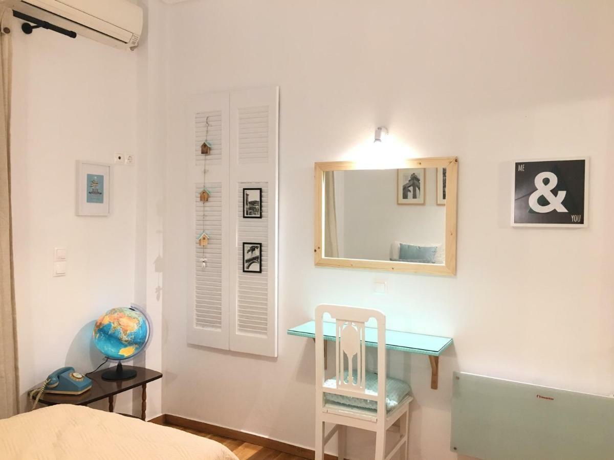 Athina Apartment Athen