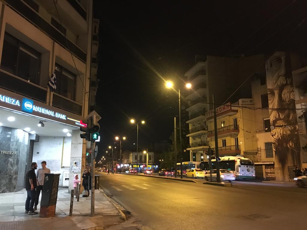 Appartement Athina